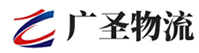 泉州到山亭区物流公司
